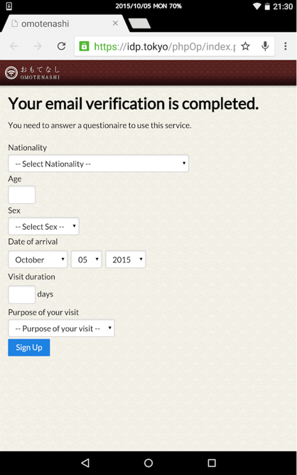 2. Signing up for “Omotenashi App”